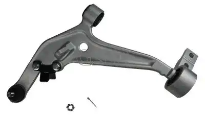 Рычаг подвески GSP S060638