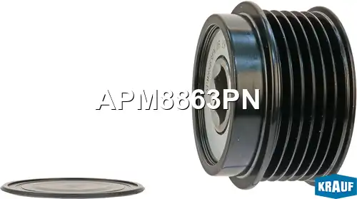 Шкив обгонный генератора APM8863PN KRAUF