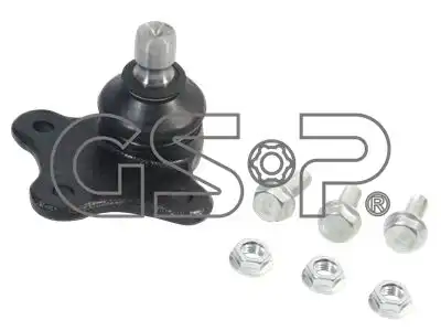 Шаровая опора GSP S080005