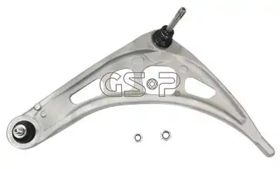 Рычаг подвески GSP S060358