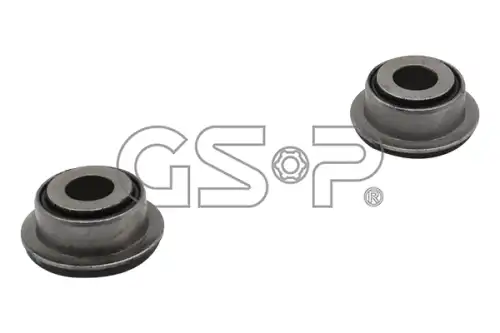 Рычаг подвески GSP 516223S