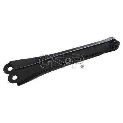 Рычаг подвески GSP S061708