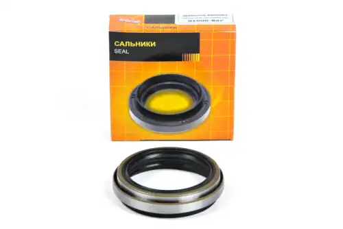 Комплект сальников (2 шт.) JPB0004K JUST DRIVE