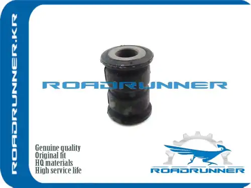 RR-4803244 Втулка рулевой рейки ROADRUNNER