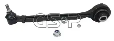 Рычаг подвески GSP S061175