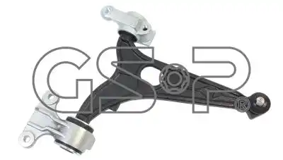 Рычаг подвески GSP S060155