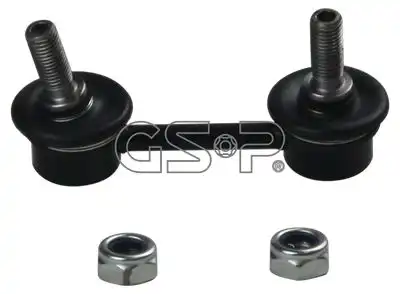 Тяга стабилизатора GSP S050319