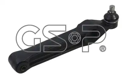 Рычаг подвески GSP S060126