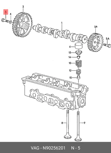 Деталь N  90256201 VAG