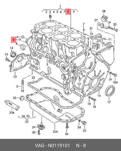 Крышка N 0119101 VAG