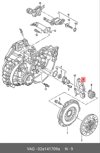 Педаль сцепления 02A141709A VAG