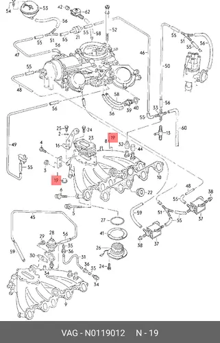 Крышка N 0119012 VAG