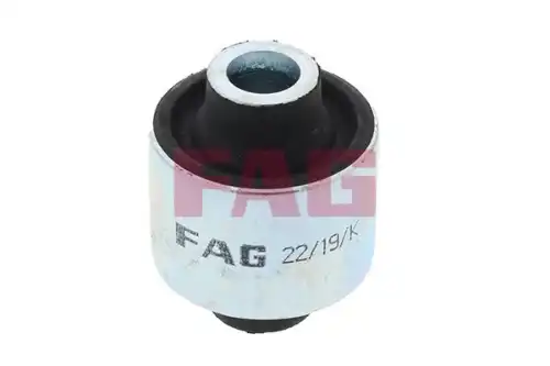 Рычаг подвески FAG 829 0015 10