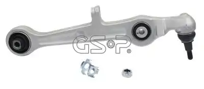 Рычаг подвески GSP S060047