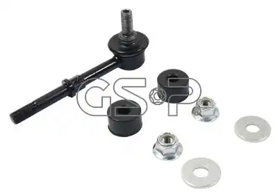 Тяга стабилизатора GSP S070697