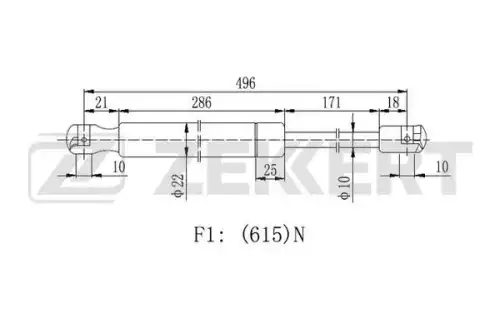 Амортизатор (упор) багажника ZEKKERT GF2247