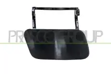 крышка омывателя фар! прав.\ Audi A4 (B8) 07-11 AD0241237 PRASCO