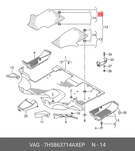 Коврики в салон VAG 7H5863714A XEP
