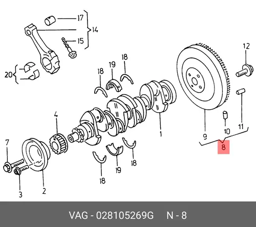 Маховик 028105269G VAG
