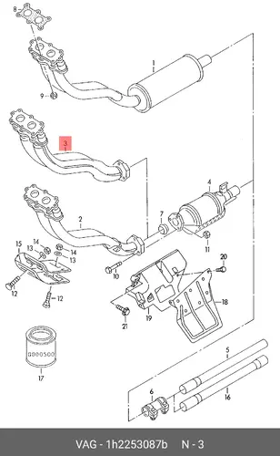 Выпускная труба 1H2253087B VAG