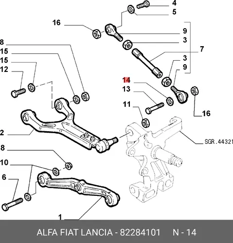 ПЛОСКАЯ ШАЙБА 82284101 ALFA ROMEO