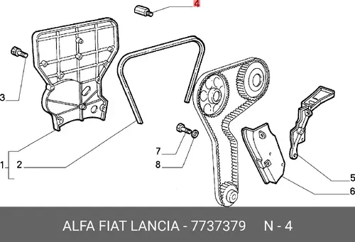 РАСПОРНАЯ ДЕТАЛЬ 7737379 ALFA ROMEO
