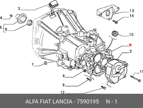 ПЛИТА 7590195 ALFA ROMEO
