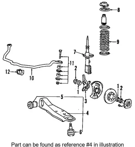 Рычаг MB349451 MITSUBISHI