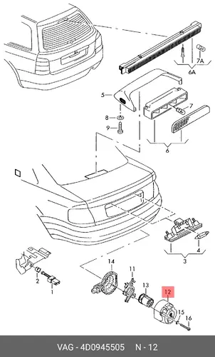 Корпус розетки ТСУ 4D0945505 VAG