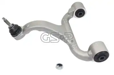 Рычаг подвески GSP S060593