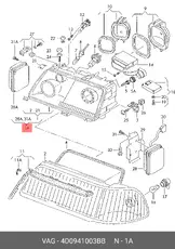 Фонарь габаритный VAG 4D0941003BB