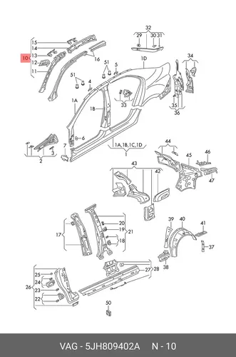 Усилитель бампера VAG 5JH809402A