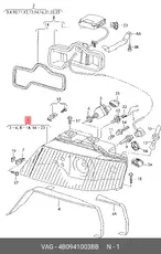 Фонарь габаритный VAG 4B0941003BB