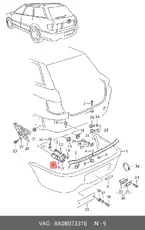 Кронштейн бампера 8A0807331E VAG