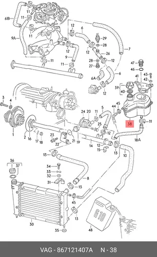 Расширительный бачок VAG 867121407A
