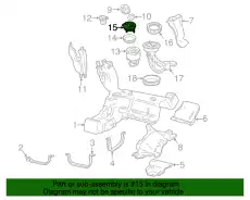 Запор 8D0201319 VAG