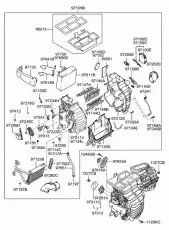 Кожух 971412E200 HYUNDAI