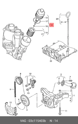 Фильтр масляный VAG 03C115403B