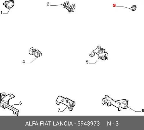 ХОМУТ 5943973 LANCIA