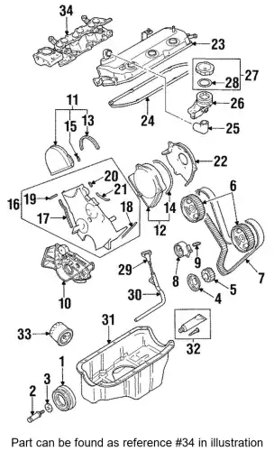 КОЛЛЕКТОР ВПУСКНОЙ MD164097 MITSUBISHI