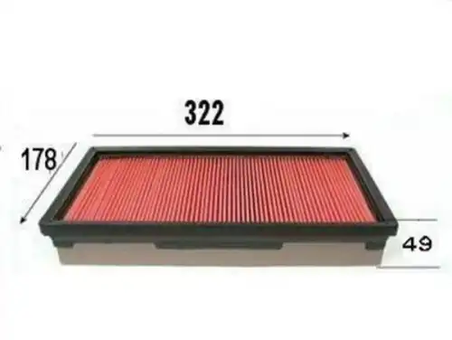 Фильтр воздушный VIC A447V