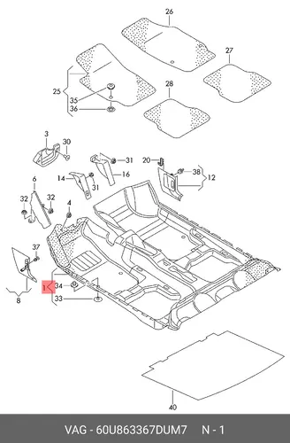 Коврики в салон VAG 60U863367D UM7