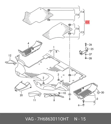 Коврики в салон VAG 7H6863011  OHT