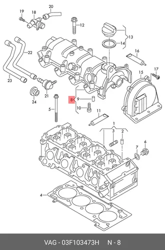 Клапанная крышка 03F103473H VAG
