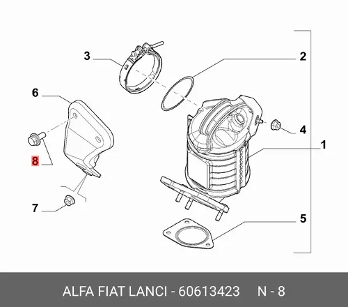 ВИНТ 60613423 ALFA ROMEO