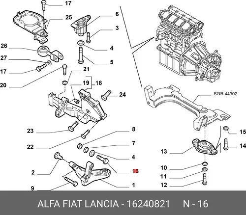 ВИНТ 16240821 ALFA ROMEO