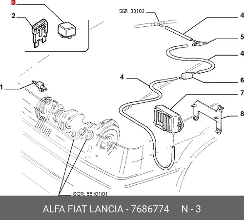 ДИСТАНЦИОННЫЙ ВЫКЛЧАТЕЛЬ 20A DIM-DIP 7686774 ALFA ROMEO