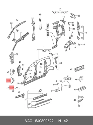 Усилитель петли 5J0809622 VAG