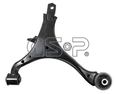 Рычаг подвески GSP S060508
