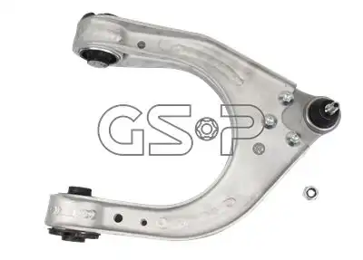 Рычаг подвески GSP S060224